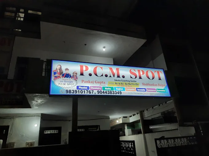 P.C.M. Spot