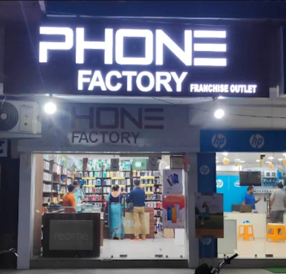 Phone factory