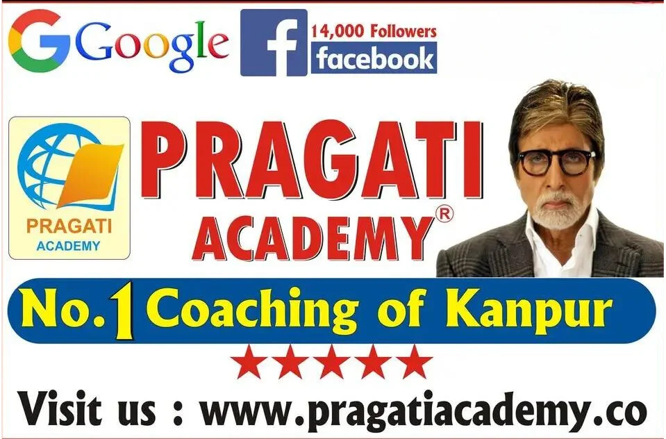 Pragati IAS Academy Kanpur Cover Photo