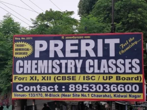 Prerit classes Kidwai Nagar 4