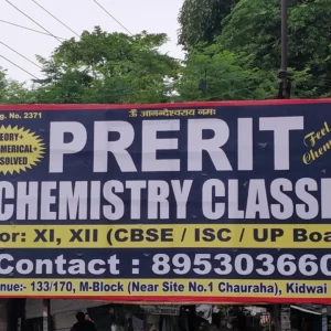 Prerit classes Kidwai Nagar 4