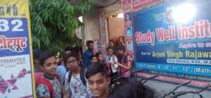 STUDY WELL INSTITUTE Damodar Nagar 1