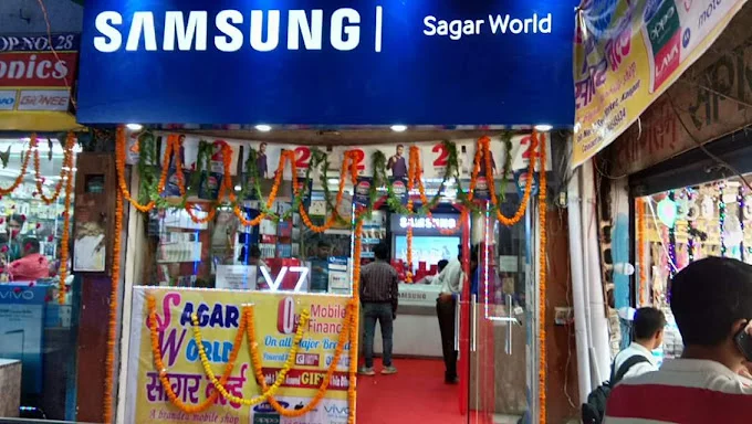 Sagar World