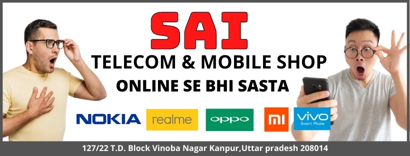 Sai telecom & Mobile shop Cover Photo