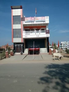 Samrat Ias Coaching Institute Kalyanpur 5