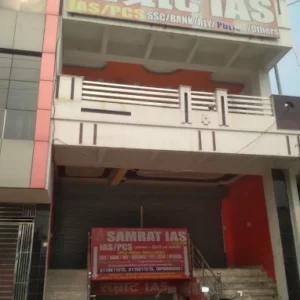 Samrat Ias Coaching Institute Kalyanpur 6