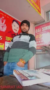 Samrat Ias Coaching Institute Kalyanpur 7