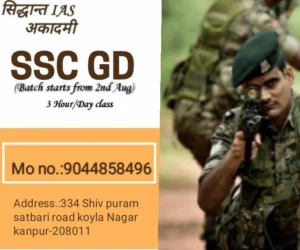 Siddhant IAS Academy Koyla Nagar 3