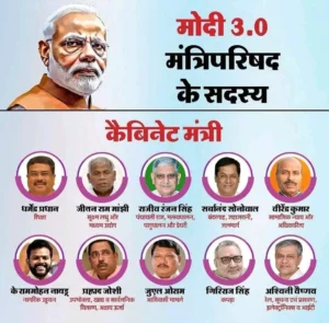 Success with GS IAS Barra 1