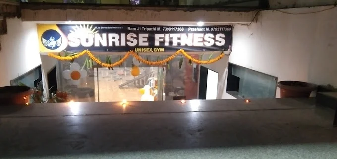 Sunrise Fitness (Unisex Gym) Cover Photo