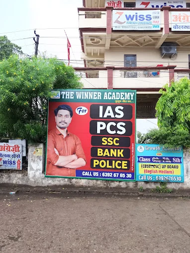 The Winner Academy