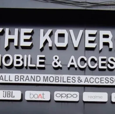 The Kovers Mobile