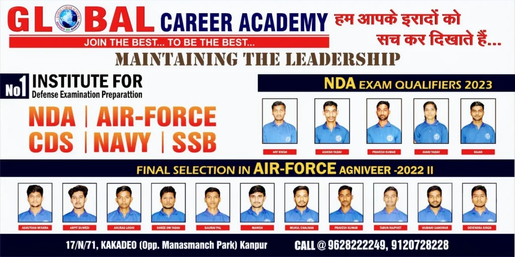 Global Career Academy