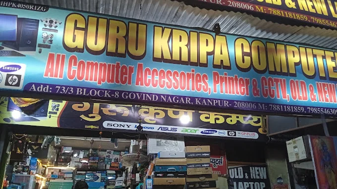 Gurukripa Computers Govind Nagar Cover Photo