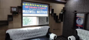 Maxwell Institute kakadeo 1