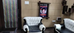 Maxwell Institute Kakadeo Interface