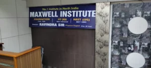 Maxwell Institute kakadeo Room