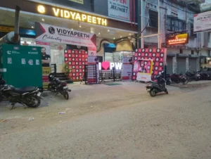 Physics Wallah Vidyapeeth Kanpur 17