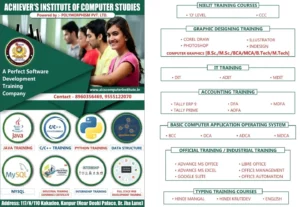 Achiever's Institute Kakadeo Trainign