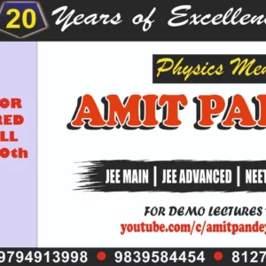 Amit Pandey Physics Kakdeo