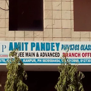 Amit Pandey Physics Kakdeo Poster