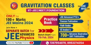 Gravitation Classes Kakadeo jee,neet
