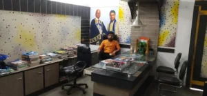 Gravitation Classes Kakadeo office