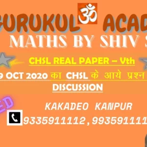 Om Gurukul Academy Kakadeo Maths