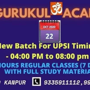 Om Gurukul Academy Kakadeo UPSI