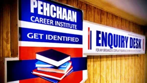 Pehchaan Career Institute Kakadeo 1