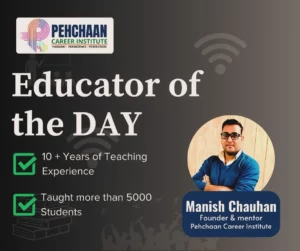 Pehchaan Career Institute Kakadeo post
