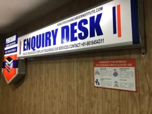 Pehchaan Career Institute Kakadeo photo