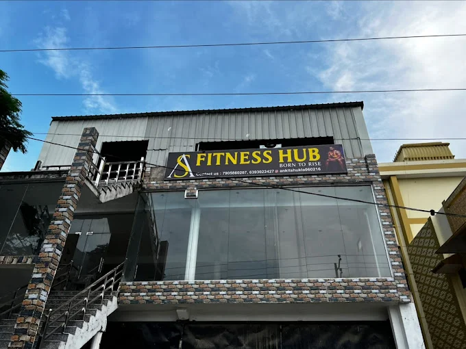 AS Fitness Hub