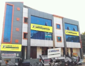 Career Power Kakadeo Building