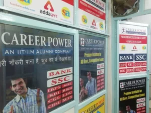 Career Power Kakadeo office