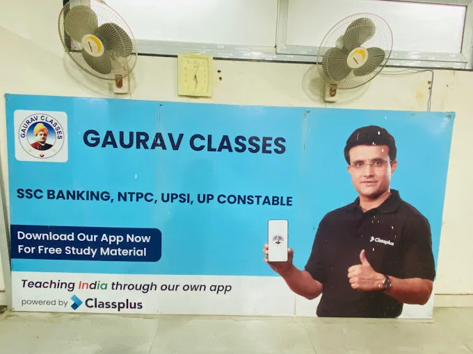 Gaurav Classes