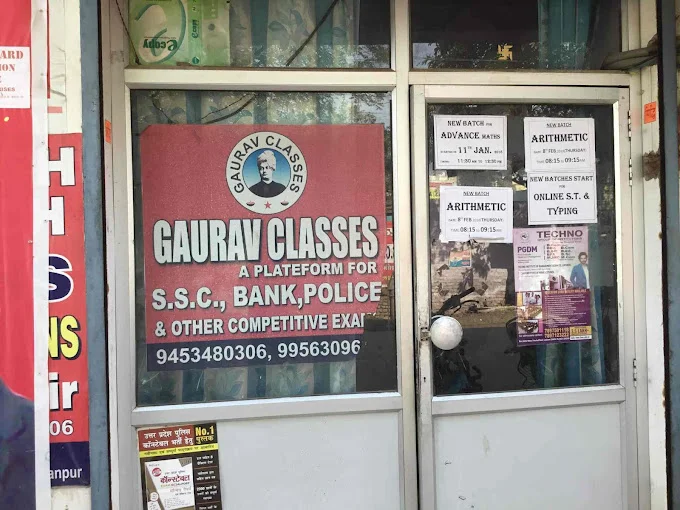 Gaurav Classes