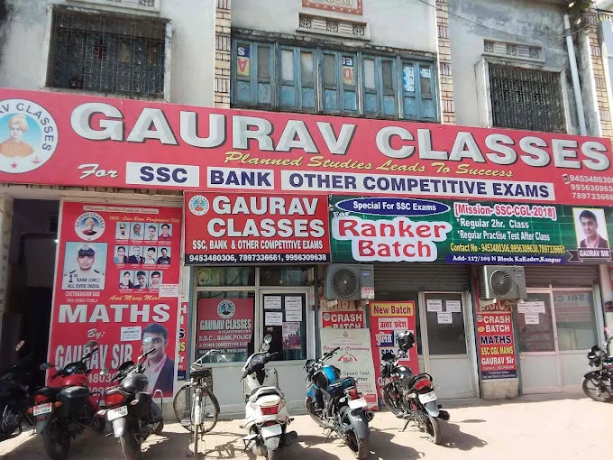 Gaurav Classes