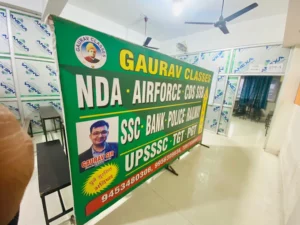 Gaurav Classes Kakadeo Course