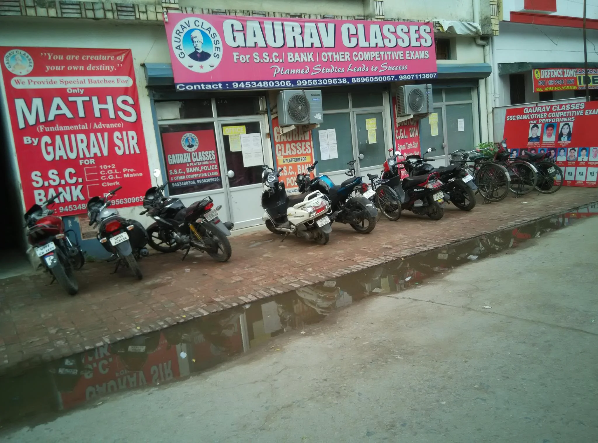 Gaurav Classes Kakadeo Cover Photo