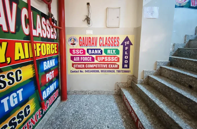 Gaurav Classes