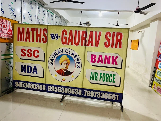 Gaurav Classes