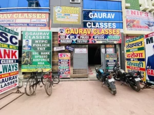 Gaurav Classes Kakadeo Posters