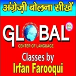 Global Center Of Language