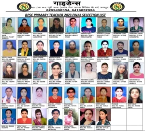 Guidance Academy Barra Topers