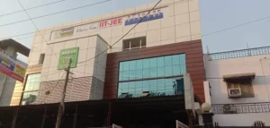 Omega Career Institute Building