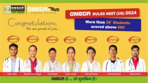 Omega Career Institute NEET Topers
