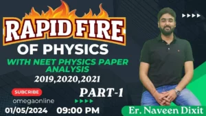 Omega Career Institute Physics paper