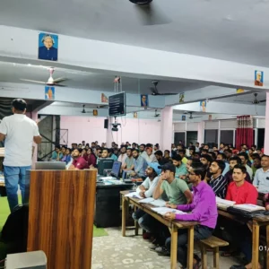 Sagar Prashikshan Sansthan Teaching Teacher