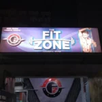 The Fit Zone